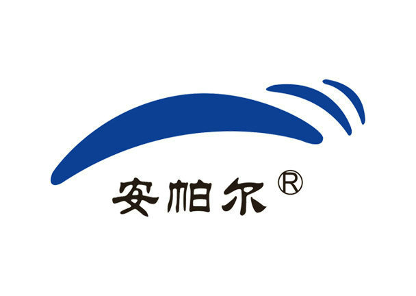 深圳市安帕爾科技有限公司-說明書資料庫(kù)