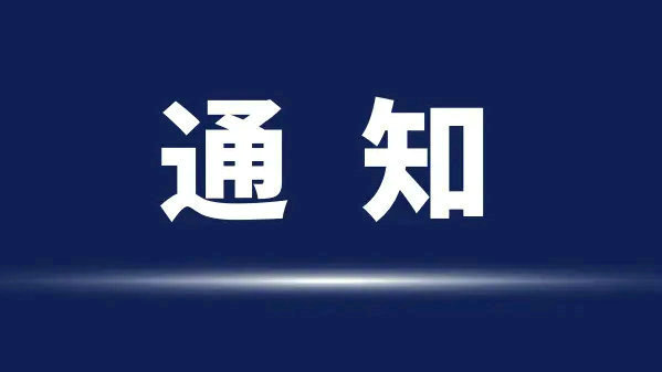 深圳市安帕爾科技有限公司新網站上線啦！